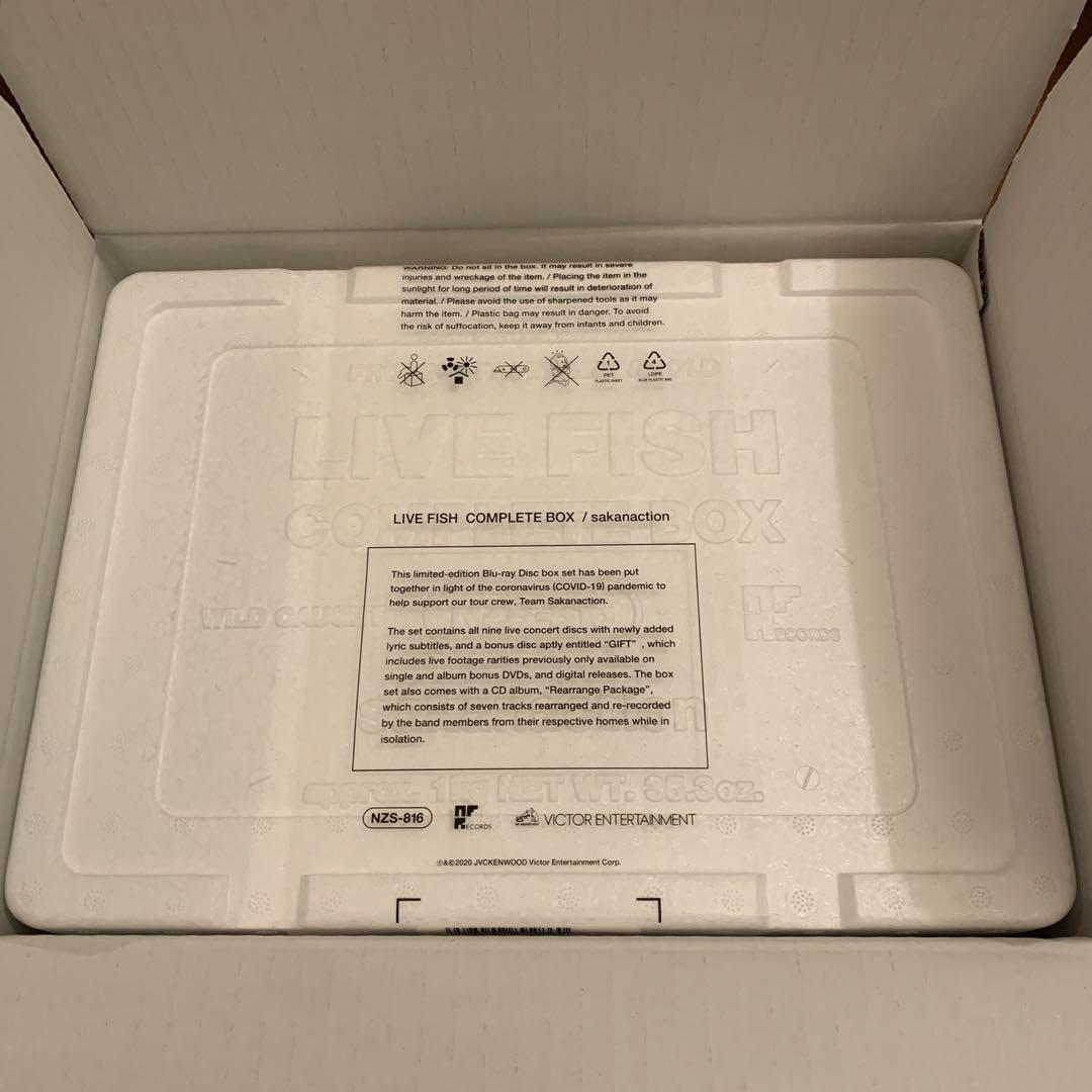Sakanaction Live Fish Complete Box | eBay