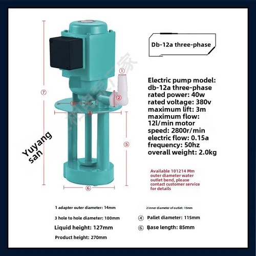 Dreiphasen Elektrische Pumpe Drahtschneiden Fräsmaschine Kühlpumpe Ölpumpe - Bild 9 von 30