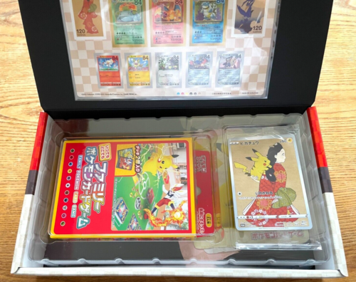 Pikachu 227/S-P Cramorant 226/S-P Japanese Pokemon Card Promo Stamp Box Fast - Picture 1 of 3