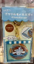 Sanrio Character Cinnamoroll Layer Acrylic Keychain  Retro Bread  Mascot New