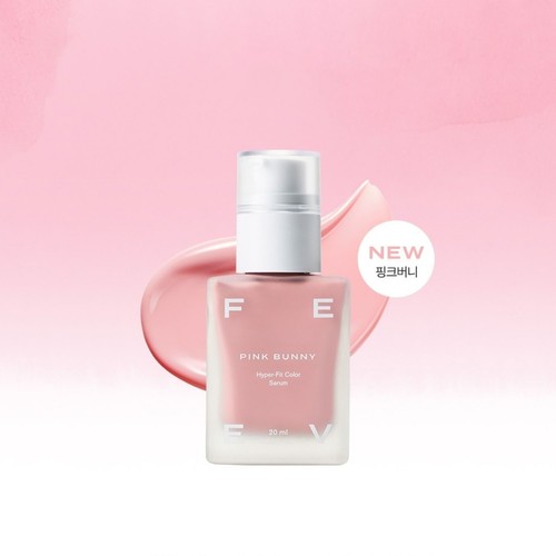 FEEV Hyper-Fit Color Serum 20ml 8Colors NEW #Vegan #Water Serum Blusher K-Beauty - Picture 20 of 20