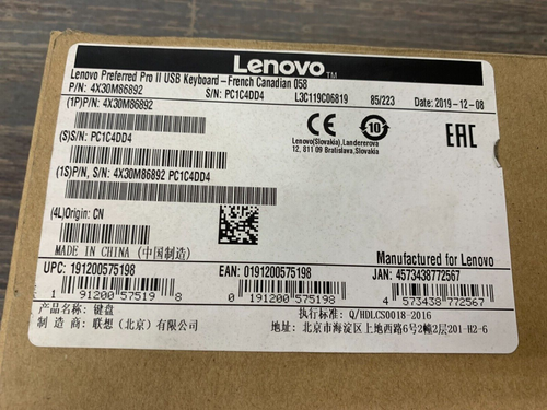 LENOVO Preferred Pro II USB Keyboard French Canadian 4X30M86892 - Picture 4 of 5