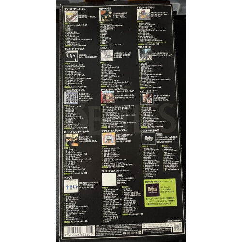 The Beatles / THE BEATLES BOX 16CD+DVD Limited Edition with The Beatles / THE BEATLES BOX 16CD+DVD Limited Edition with