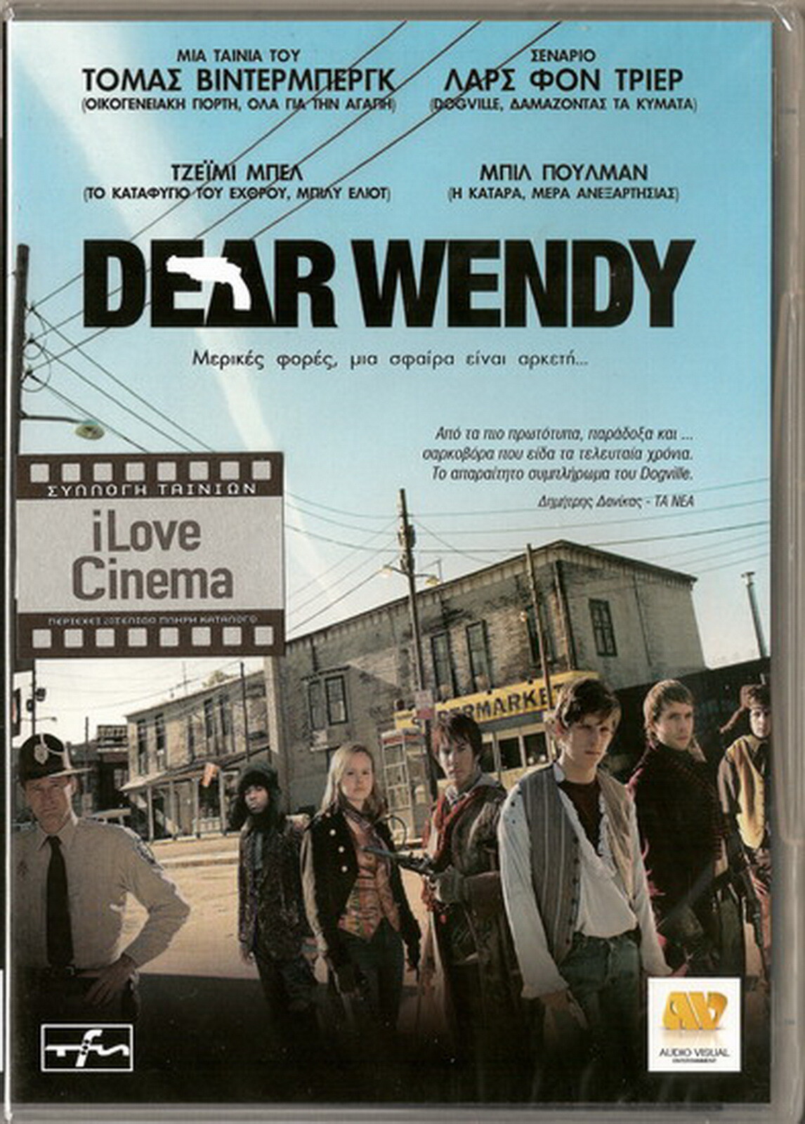 DEAR WENDY Jamie Bell Bill Pullman Michael Angarano Tho DEAR WENDY Jamie Bell Bill Pullman Michael Angarano Tho