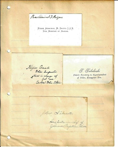 CIRCA 1875, JAPANESE NAVAL NAME CARDS - Picture 5 of 5