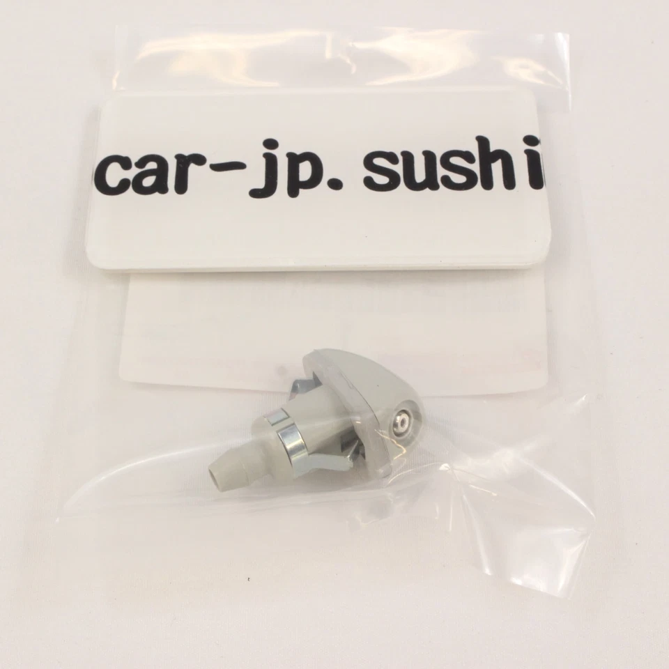 Boquilla de chorro para lavadora de parabrisas genuina Toyota Land Cruiser 76-84 BJ4# 85035-60050 Foto 4 de 4