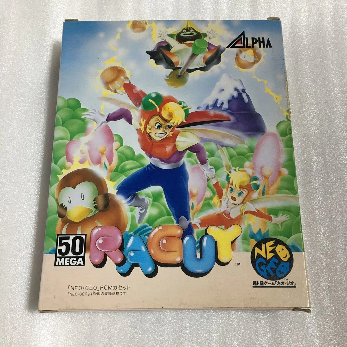 SNK NEO Geo Mvs 25 System Arcade Original Japan Handbill