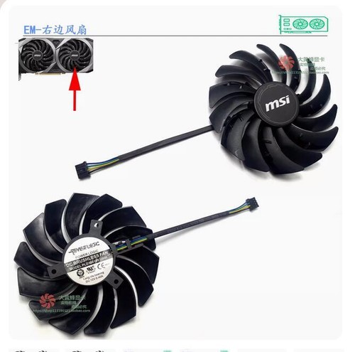 For MSI RTX3060 3060ti 3070 VENTUS 2X Graphics Card Fan PLD10010B12HH - Bild 3 von 11