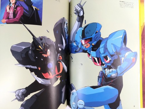 Michitaka Kikuchi Art Book Vol. 2 Zwei Illustrations Anime Manga Japan - Picture 14 of 17