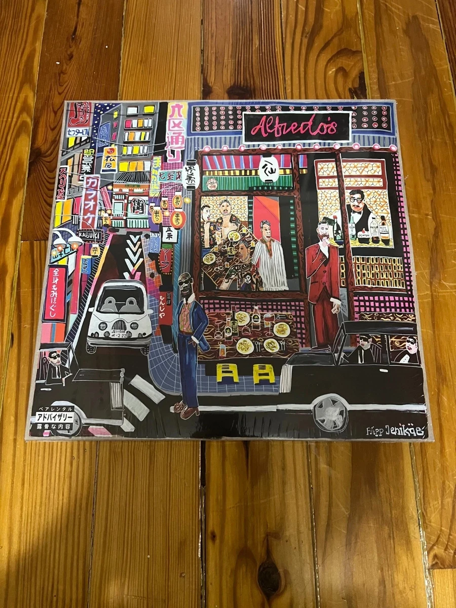 Madlib Vinyl Records for sale | eBay