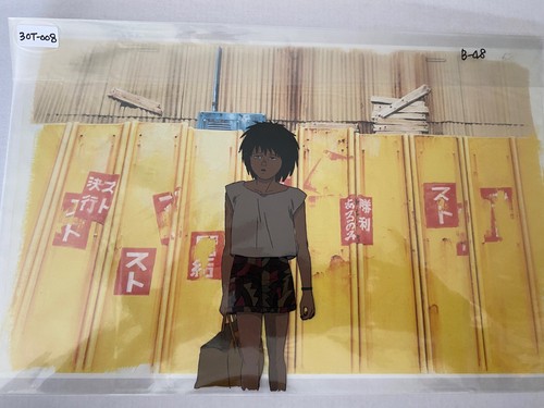 AKIRA アキラ production cel, matching douga, and COA included - Kaori