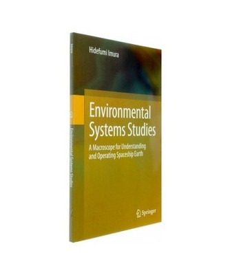 Environmental Systems Studies: A Macroscope for Understanding and Operating Spac