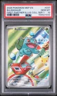 2026 POKEMON MEP FIRST PARTNER ILLUSTRATION COLLECTION #037 BULBASAUR PSA 10