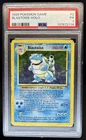 1999 Pokemon Set Blastoise Holo Rare #2/102 PSA 1