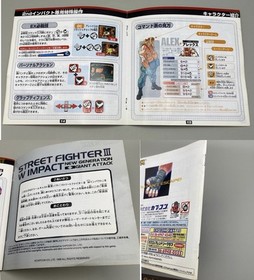 Lot 2 Sega Dreamcast Street Fighter III 3 W Impact &  Zero 3 Saikyo ryu Dojo