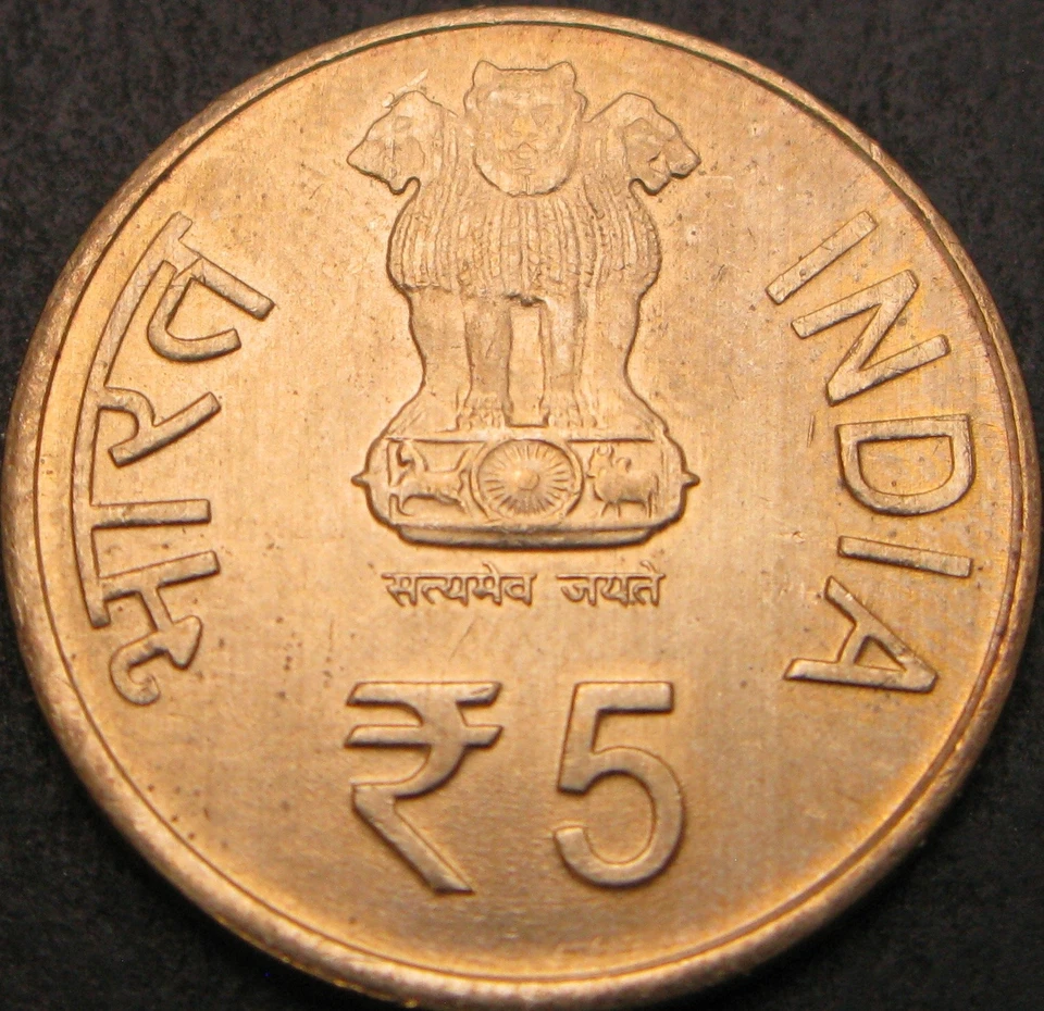 INDIA 5 Rupees 2011 - Council of Medical Research - aUNC - 1793 ¤ - Image 2 of 2