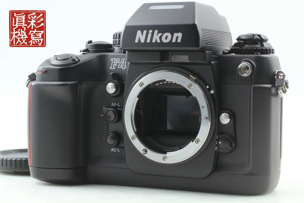 Nikon F4 Film Cameras for sale - eBay