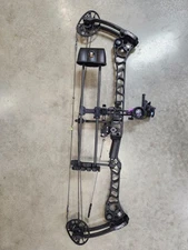 USED Mathews 2017 TRX 38, RH, 50-60lbs, 24"-31" draw length