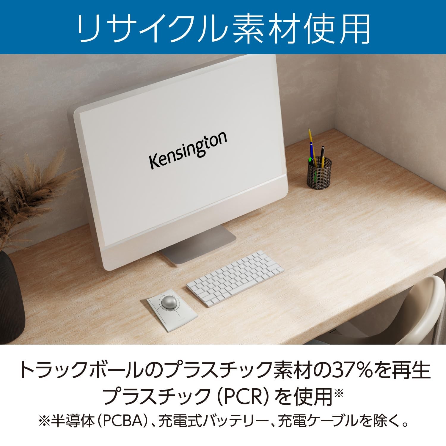 Photo 4/9