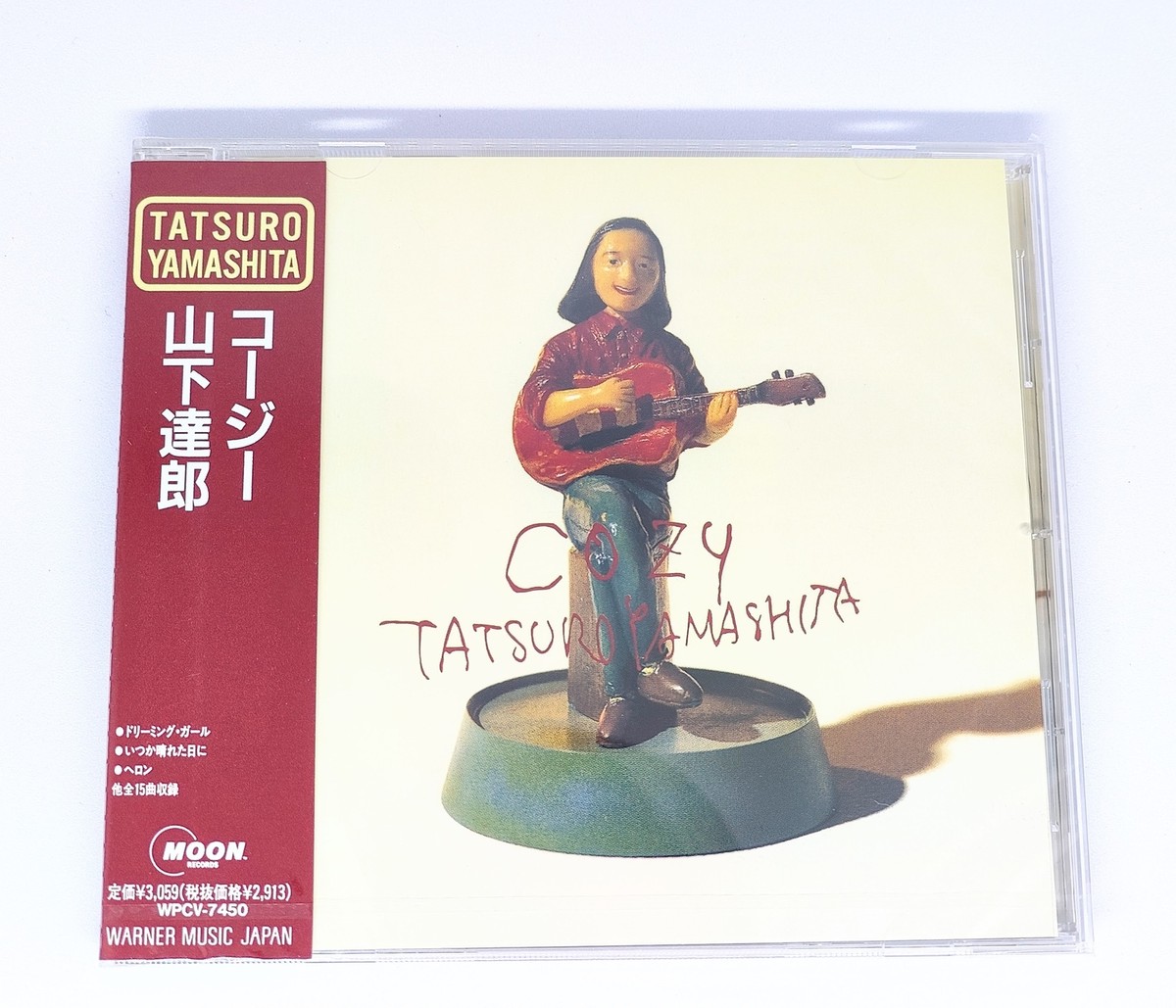 レコード] 山下達郎 COZY 2LP コージー デッドストック 山下達郎 COZY