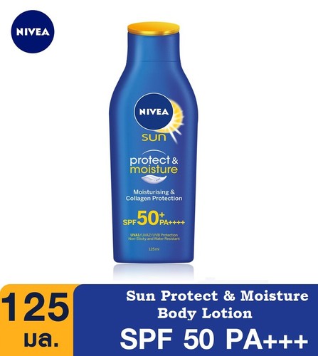 10x 125ml NIVEA Sonnenschutz & Feuchtigkeit Körperlotion LSF50 PA++ Kollagenschutz - Bild 12 von 12