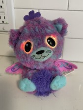 Hatchimals Peacock Cat Plush 6" Surprise Peacat Blue Purple Pet Toy Interactive