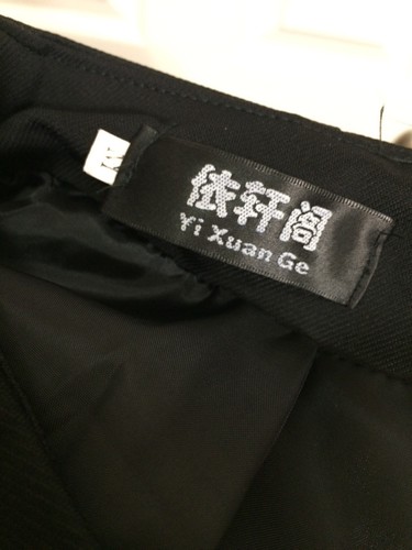 Black Pencil Skirt Size Medium - Picture 3 of 3