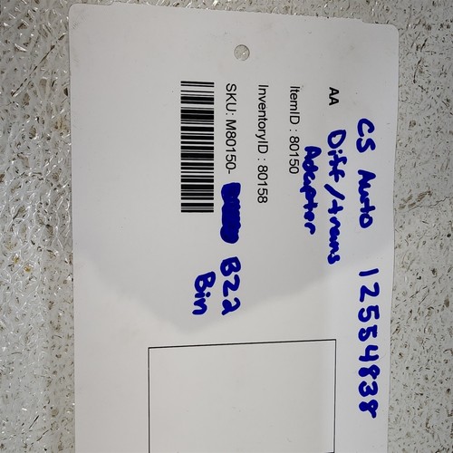 97-04 Corvette C5 Differential Auto Adapter Plate Cover Insert 12554838 AA - Picture 5 of 5