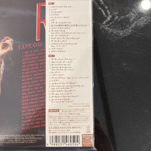 Taylor Swift Red Taylor's Version Japan Only Limited Edition 2CD w/ Guitar Pick - Picture 3 of 15