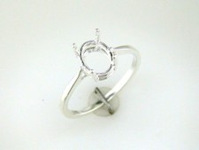  7 x 5 mm - 10 x 8 mm Oval 4 Prong Simple Ring Setting Sterling Silver