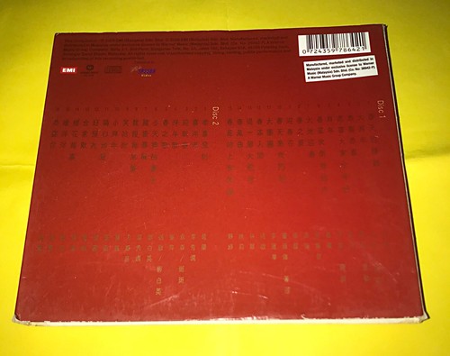 CNY THE LEGENDARY CHINESE NEW YEAR HITS 2CDS - Picture 2 of 6