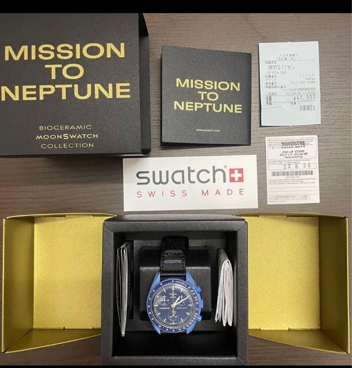 Swatch × OMEGA MoonSwatch Mission to Neptune BIOCERAMIC SO33N101