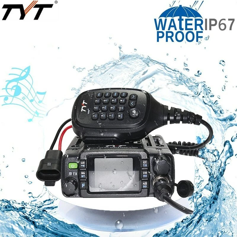 TYT TH-8600 IP67 Waterproof Dual Band 136-174MHz/400-480MHz 25W Car Mobile Radio - Image 2 of 4