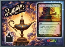 MTG Ravnica: City of Guilds [Sunhome, Fortress of the Legion] FOIL NM