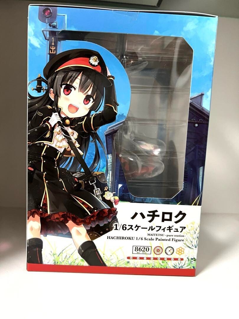 ハチロク MAITETSU pure station Maitetsu: Pure Station