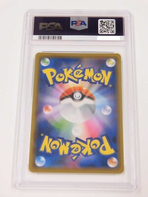 PSA 10 Pokemon Card Pikachu 25th Anniversary Golden Box