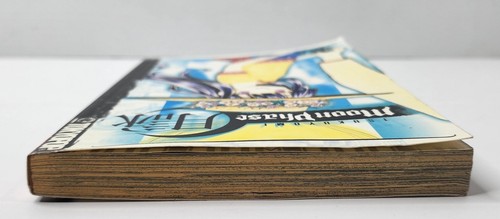 Tsukuyomi Mondphase - Band 5 - Keitaro Arima - Manga - Bild 4 von 6