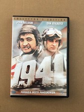 1941 (DVD, 1999, Collectors Edition Widescreen)