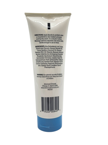 Advanced Clinicals Dark Spot Therapeutic Cream with Vitamin C, Jojoba oil & More - Picture 2 of 3