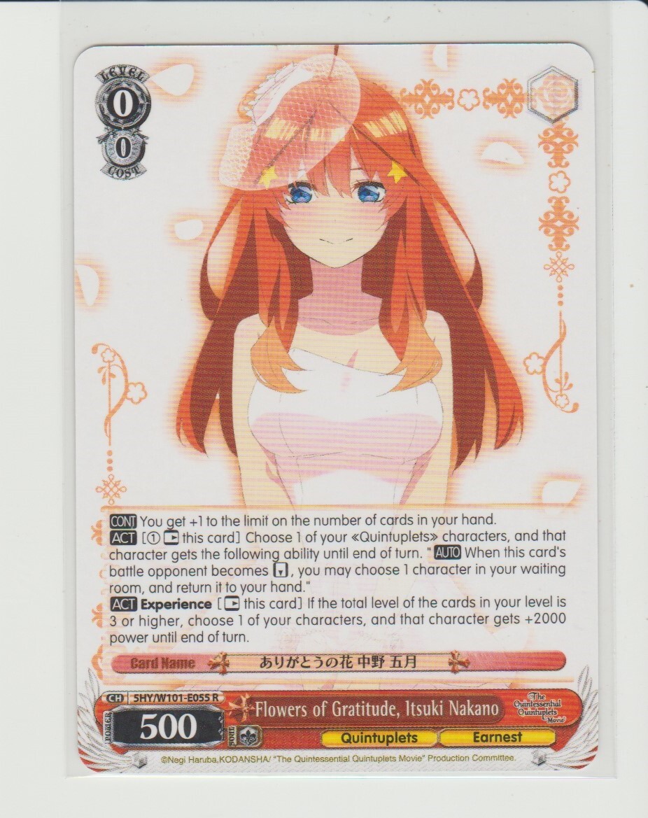 Weiss Schwarz Quintisential Quintuplets English Rare Cards Weiss Schwarz Quintisential Quintuplets English Rare Cards