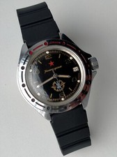 Komandirskie 2414A Signal Troops WR Vintage Original Soviet Military Watch 1990s