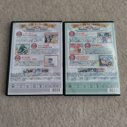 Anime ONE PIECE DVD Lot: 3rd Season Chopper Appears in Fuyushima Piece 9 & 10 - Picture 2 of 6