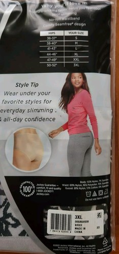 Jockey Essentials 2 PACK Women's 3XL Seamfree Slimming Brief BLACK GRAY   #10724 - Bild 4 von 7