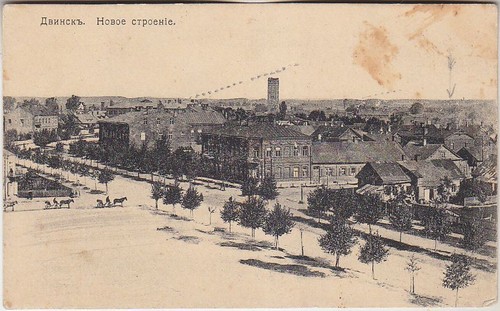 Russia, Latvia, Lettland, Dvinsk, Daugavpils, PPC pre 1917, Feldpost