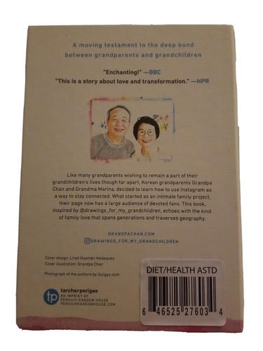 NEW Looking Back Life was Beautiful: A Celebration of Love (MSRP $20.00) - Picture 2 of 4