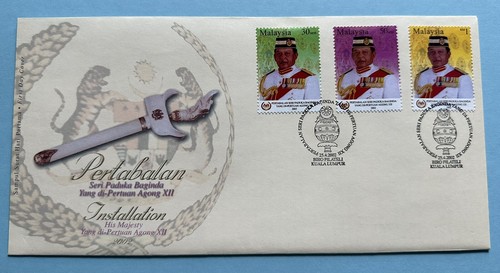 2002 Malaysia Installation HM YDP Agong XII King 3v Stamp FDC (KL Cachet) #38877 - Picture 2 of 5