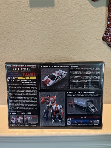 Transformers Masterpiece MP-14 Red Alert 100% Authentic MIFSB - Picture 2 of 7