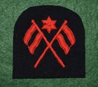 Royal Navy, Visual Signalling Trained Operator WW2 Trade Badge/Patch