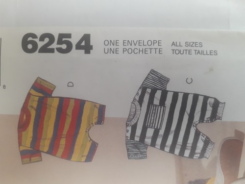 Romper One Piece McCalls 6254 Sewing Pattern Infants Knit Outfit babies UC FF - Picture 3 of 5