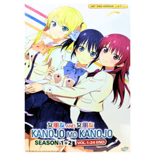 Anime DVD Kanojo mo Kanojo Season 1 2 Vol. 1-24 English Dubbed
